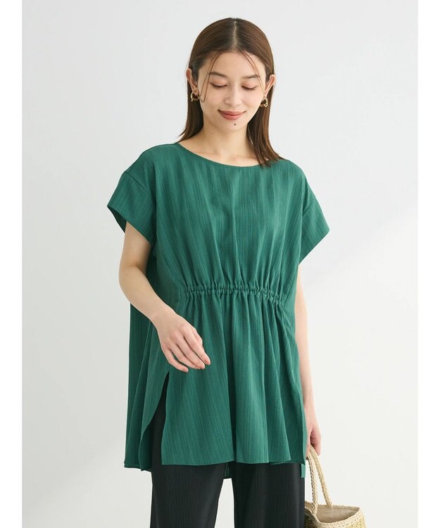 Green Parks 変形ストライプジャガードチュニック Green