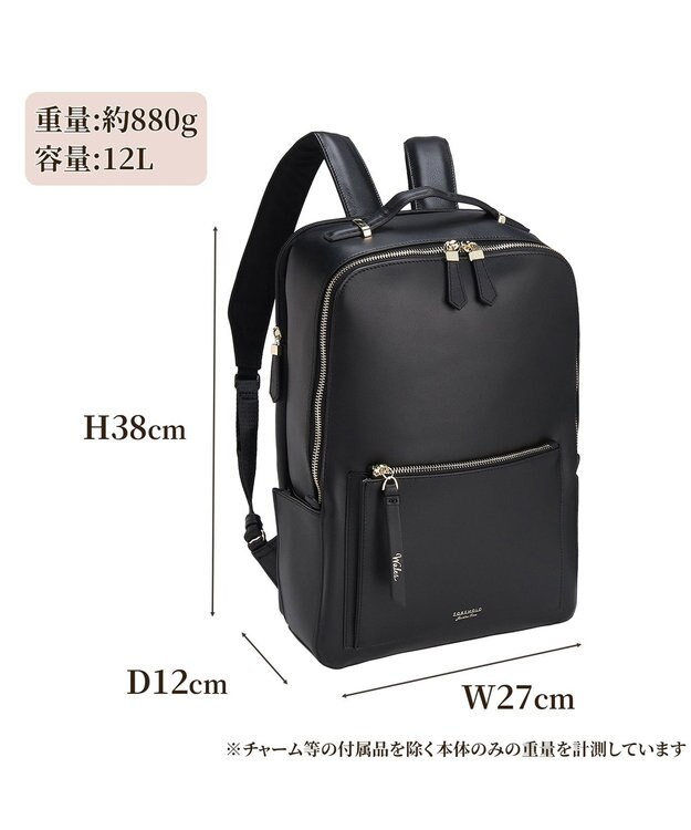 ACE BAGS & LUGGAGE 【雑誌掲載】 Jewelna Rose ウェールズ リュックサック A4サイズ 13.3インチPC収納 本革 11925 ジュエルナローズ 通勤 ブラック