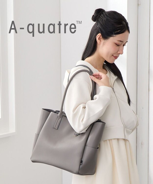 ROOTOTE 3661【きちんと感と頼れる収納力】LT.A4アーキャトルワイド.オブロング-A 02：グレー