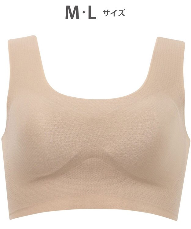 WACOAL 【GOCOCi ゴコチ】 ノンワイヤーブラ ベタつきにくく乾きやすい 通気性がよい 立体的なバストシルエット ブラトップ ハーフトップ レディース CGG571 /ワコール ラズベリー