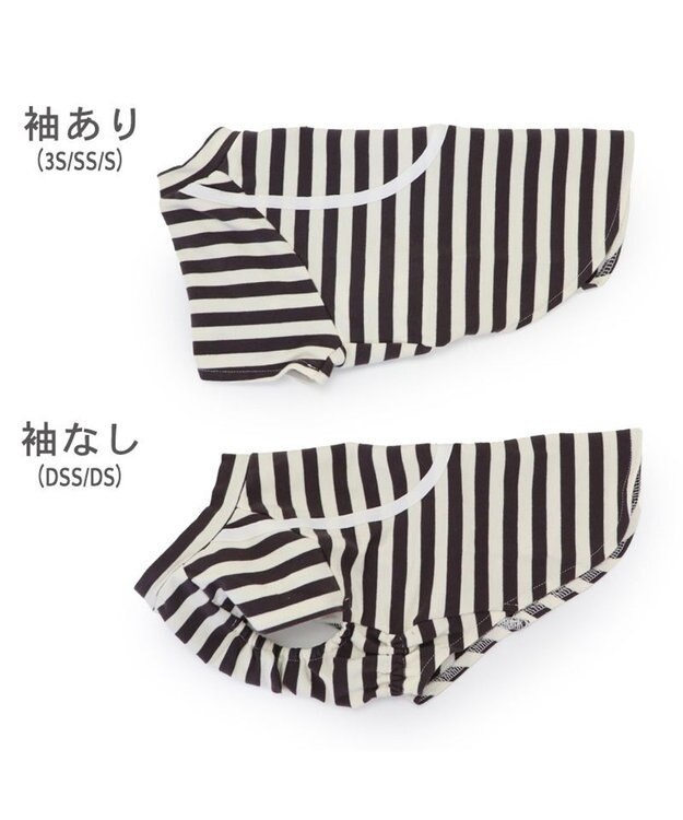 PET PARADISE Lee ショルダー ボーダー Ｔシャツ 小型犬 ボーダー