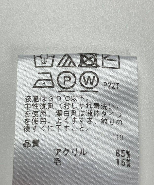 ONWARD Reuse Park 【any FAM】ニット秋冬 ネイビー