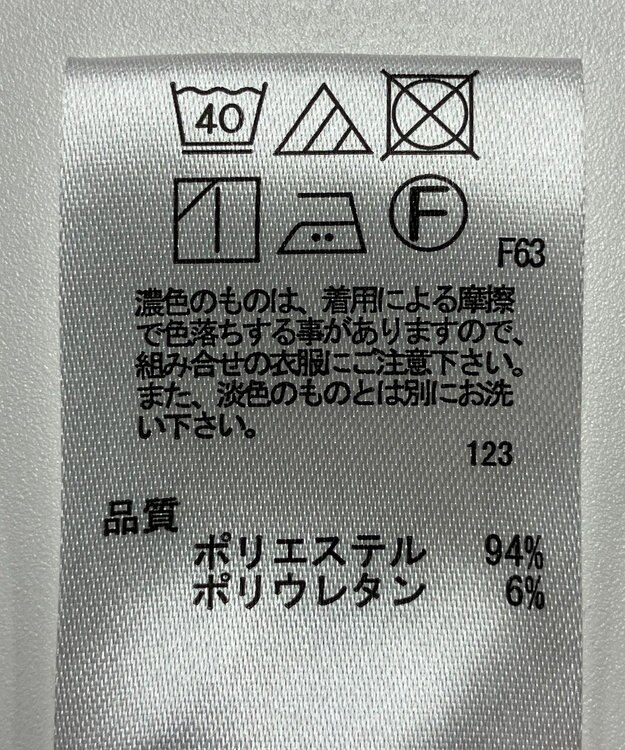 ONWARD Reuse Park 【any SiS】パンツ春夏 グリーン