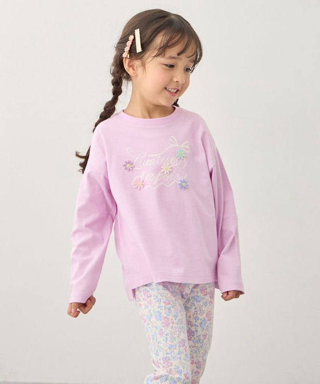 ANY KIDS 【綿100%】ロゴプリント 長袖Tシャツ ラベンダー