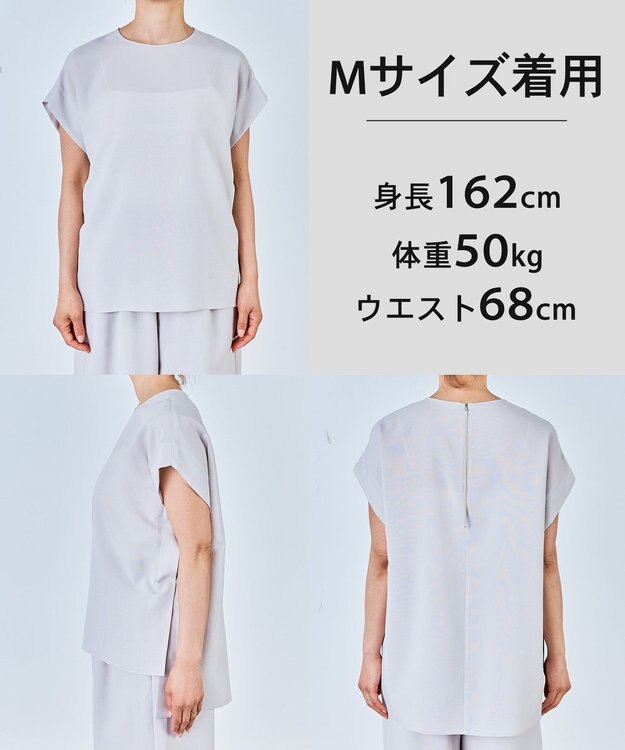 UNFILO 【セットアップ着用可】TENNEN TOUCH COOL Tブラウス ベージュ