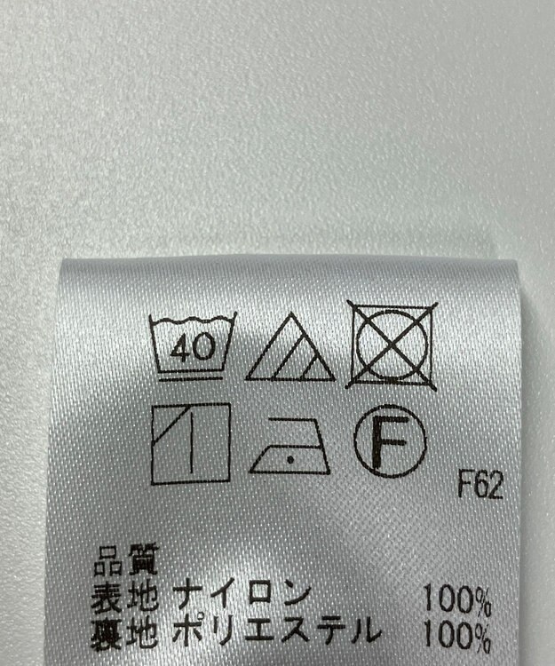 ONWARD Reuse Park 【uncrave】スカート春夏 ホワイト