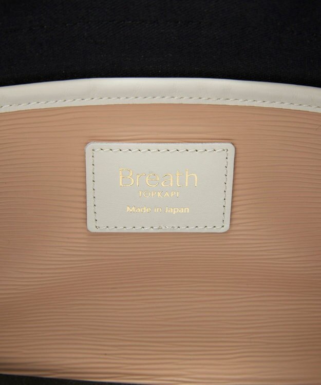 TOPKAPI 【Breath TOPKAPI】【26SS新色】RIPPLE リプル トート バッグ M（ショルダー付き） ペールサーモン