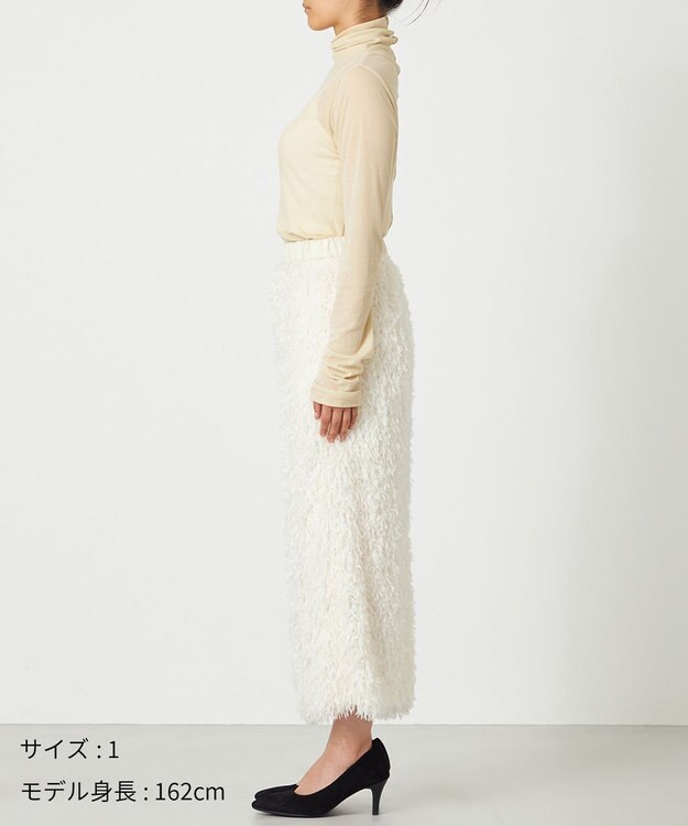 NAVE 【Nave・洗える】フェザーフリンジ スカート アイボリー系