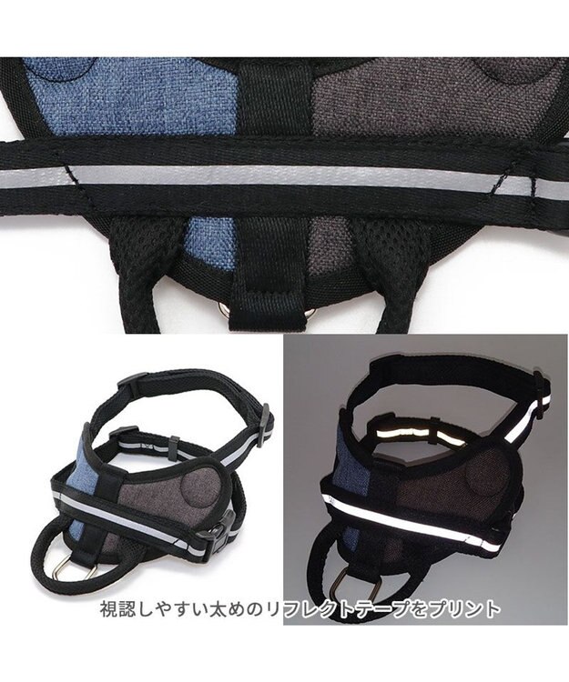 PET PARADISE ヘッドインハーネス  【Ｍ】オレンジ / ブルー 【中型犬 大型犬】 ブルー×ブラウン