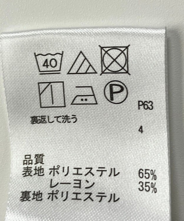 ONWARD Reuse Park 【any SiS】スカート秋冬 レッド