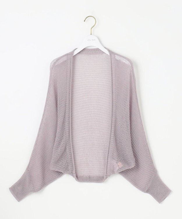 ANY SIS 【洗える】ボレロ カーディガン グレージュ