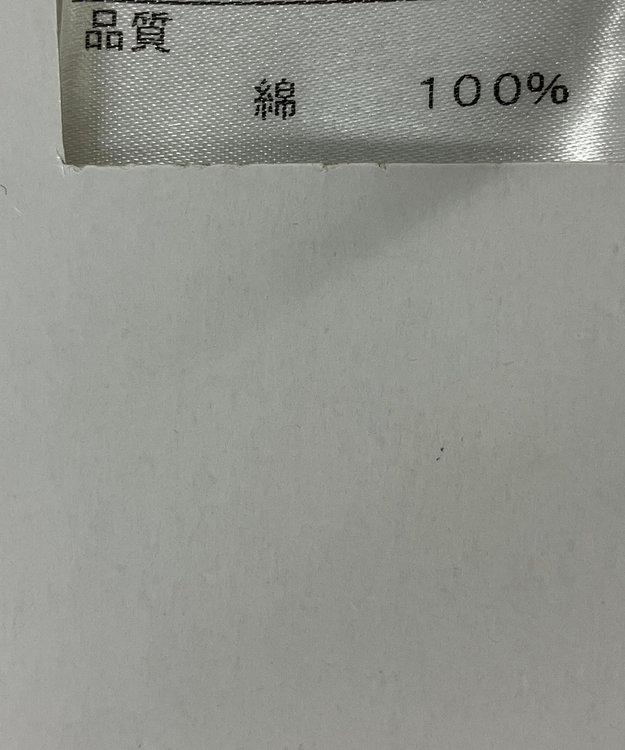 ONWARD Reuse Park メンズ商品【J.PRESS MEN】シャツ春夏 レッド