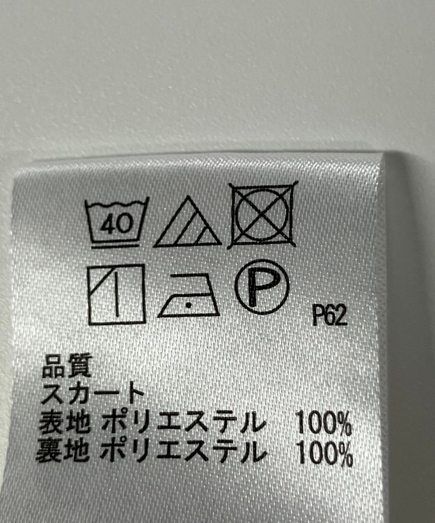 ONWARD Reuse Park 【any SiS】スカート秋冬 ピンク