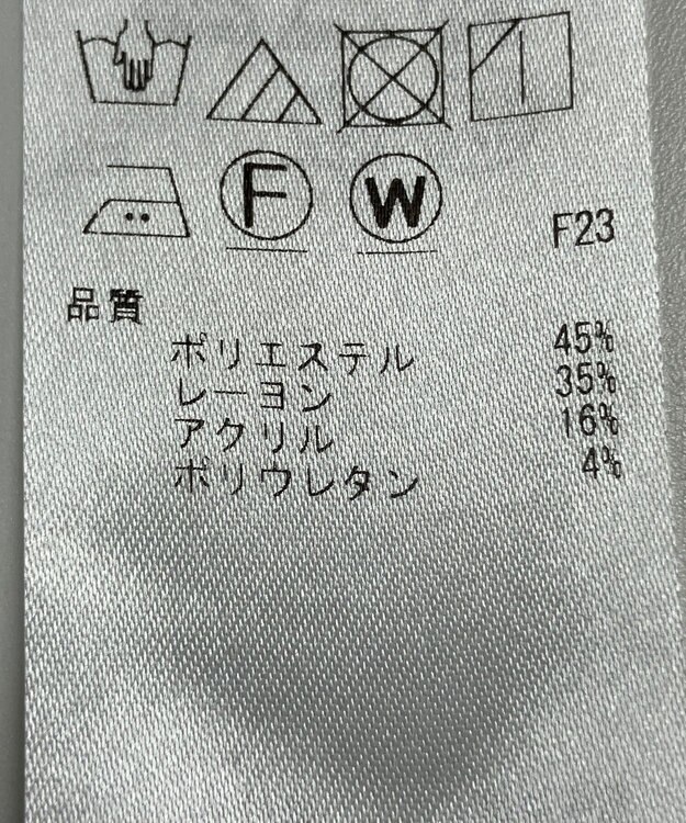 ONWARD Reuse Park 【23区】パンツ秋冬 ブラック