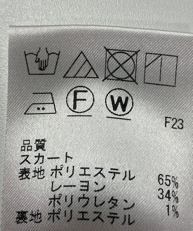 ONWARD Reuse Park 【any SiS】スカート秋冬 ブラック