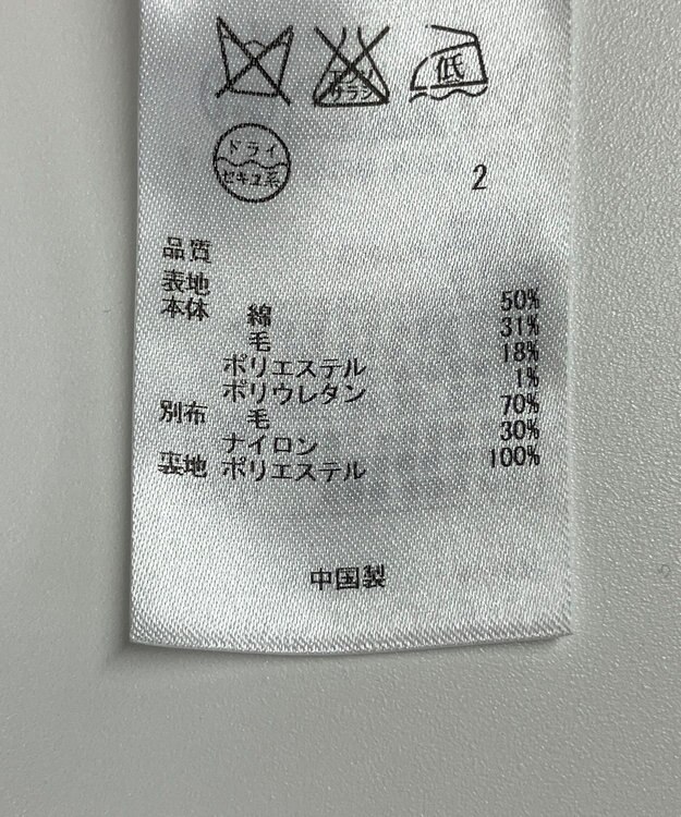 ONWARD Reuse Park 【23区】ワンピース秋冬 ブラック