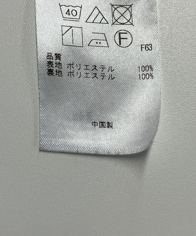 ONWARD Reuse Park 【自由区】パンツ秋冬 ブルー