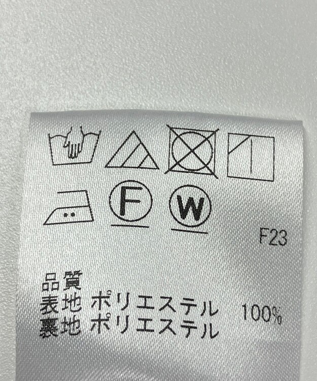 ONWARD Reuse Park 【J.PRESS】スカート秋冬 ネイビー