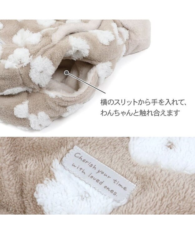 PET PARADISE ペットパラダイス 遠赤外線 ボア 犬たんぽ 《お花柄》M ベージュ