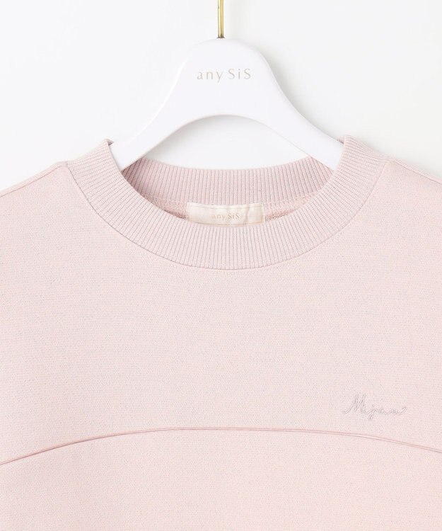 ANY SIS 【貴島明日香さんコラボ】ラメ裏毛猫トレーニャー ペールピンク