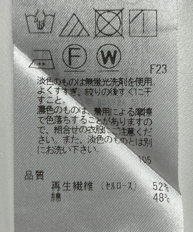 ONWARD Reuse Park 【23区】ブラウス秋冬 レッド