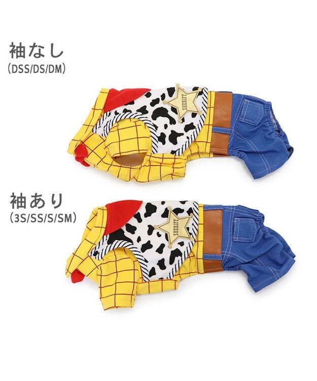 PET PARADISE ディズニー トイ・ストーリー なりきりウッディ 小型犬 ウッディ