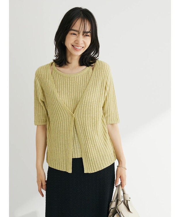 Green Parks テープヤーンドッキングニットプルオーバー Light Green