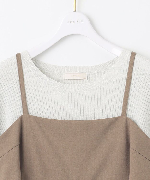 ANY SIS L 【洗える・2SET】カットデザインスタイルアップ ワンピース×ニット モカ×アイボリー
