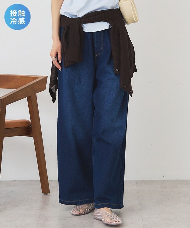 AMERICAN HOLIC ウエストタックイージーデニム Indigo