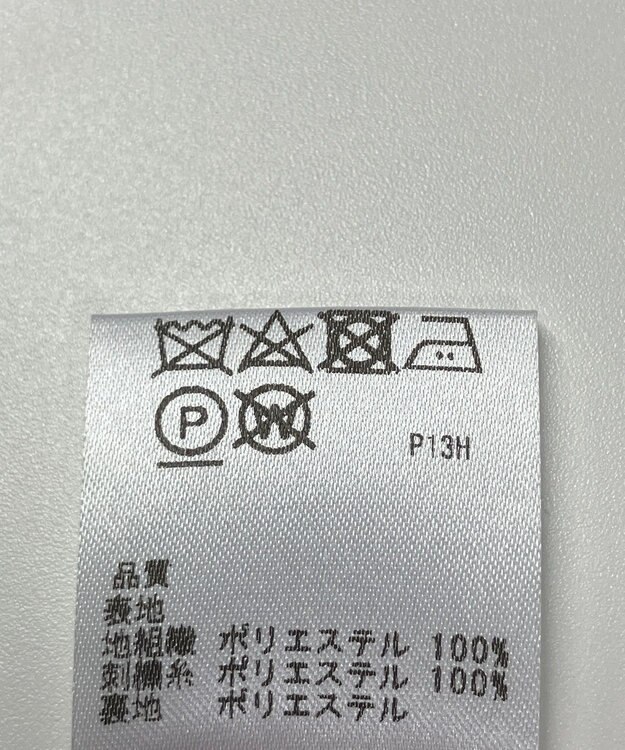 ONWARD Reuse Park 【any SiS】スカート春夏 ネイビー