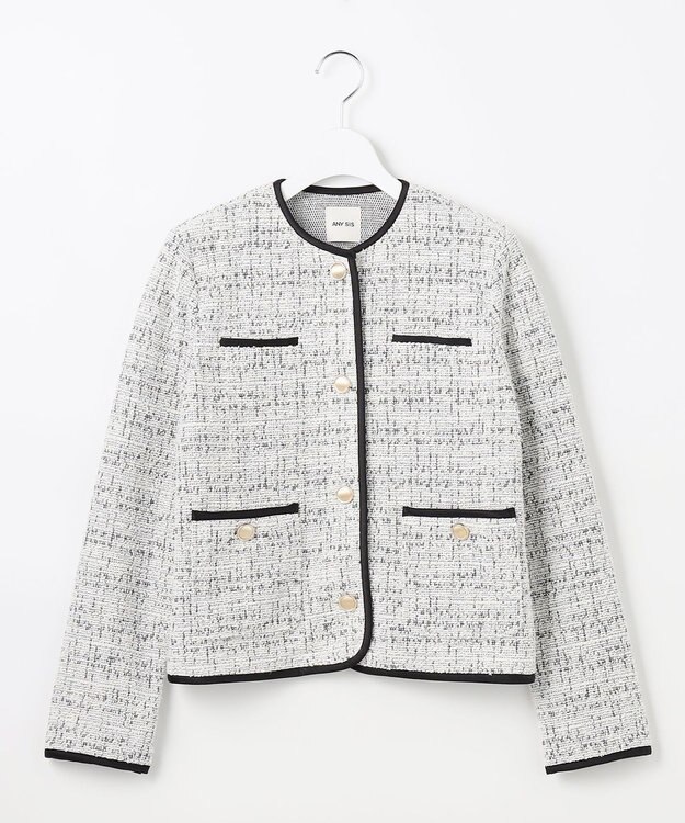 ANY SIS ネップツイード ジャケット ネイビー