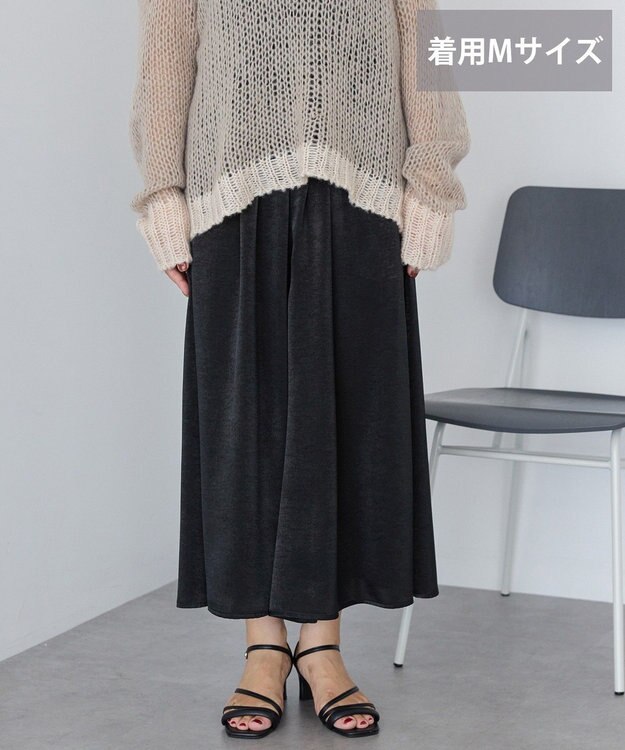 AMERICAN HOLIC 【選べる丈2サイズ】マットサテンスカーチョ Black