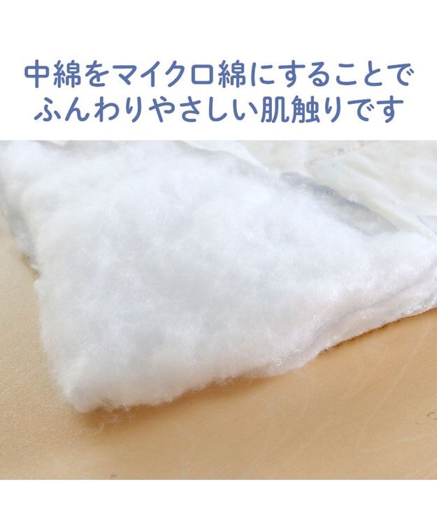 PET PARADISE ペットパラダイス もちっと クール ブランケット 《苺柄》 ホワイト×レッド