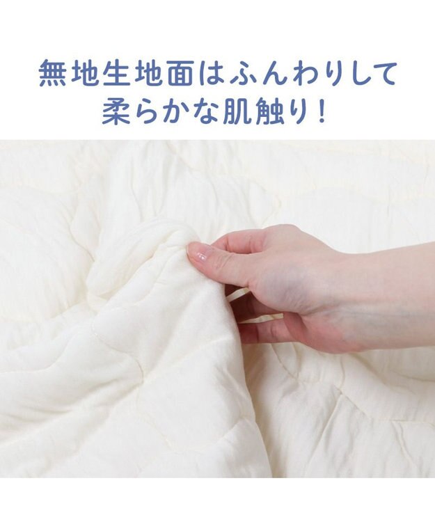 PET PARADISE ペットパラダイス もちっと クール ブランケット 《苺柄》 ホワイト×レッド