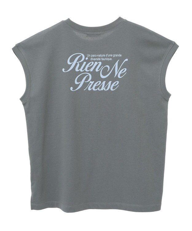 earth music&ecology 【接触冷感/洗濯機可】Ｑｕａｌｉｔｅ　Ｄｅ　ＶｉｅフレンチＴ Charcoal Gray