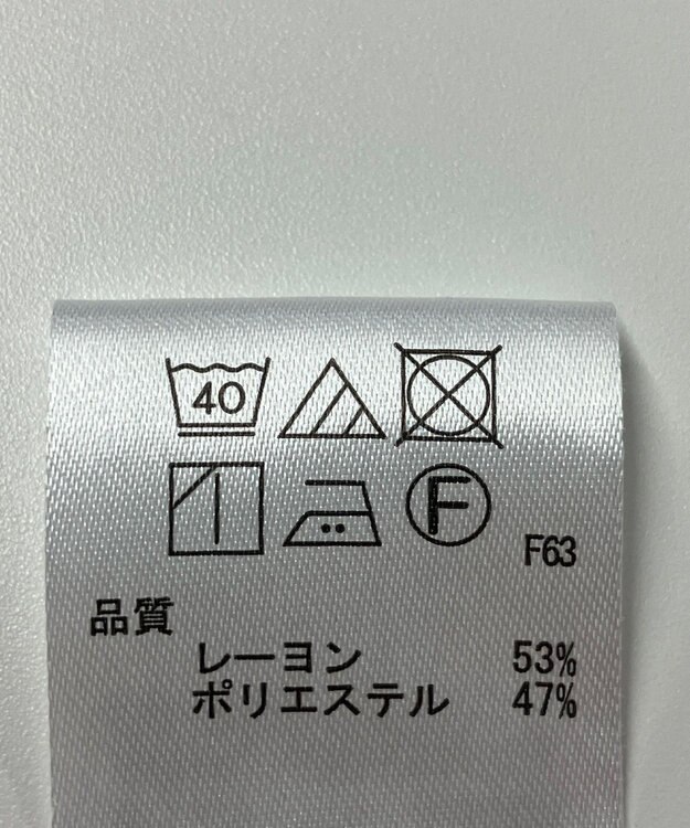 ONWARD Reuse Park 【any FAM】ブラウス春夏 ベージュ