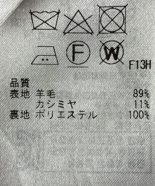 ONWARD Reuse Park 【ICB】ジャケット秋冬 ブルー