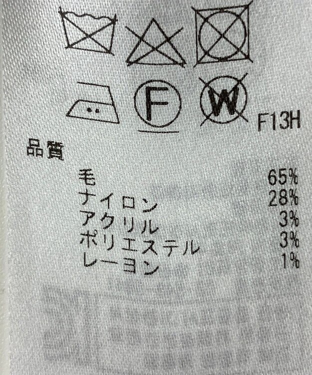 ONWARD Reuse Park 【自由区】コート秋冬 パープル