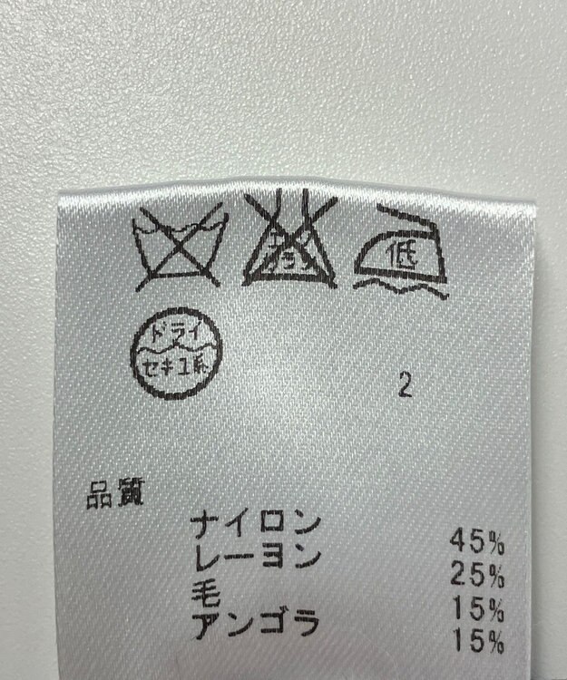 ONWARD Reuse Park 【any FAM】ニット秋冬 ネイビー