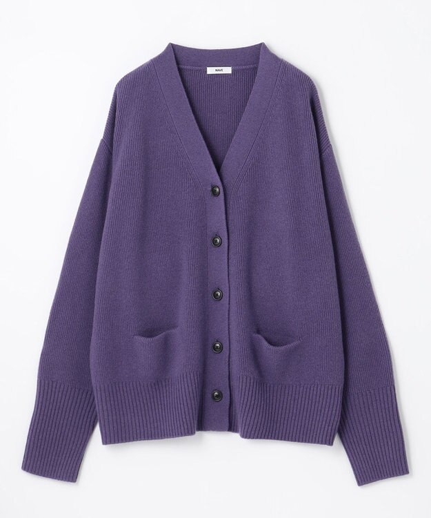 NAVE ウールカシミヤカーディガン ライラック系