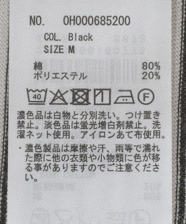 AMERICAN HOLIC 【2点セット】キャミレイヤードTシャツ Brown