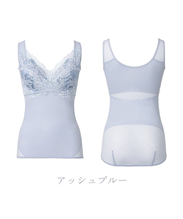 BRADELIS New York 【BRADELIS NewYork peace】ハートフルカップカシュクールブラキャミソール24 ノンワイヤー ブラトップ DB524104 アッシュブルー