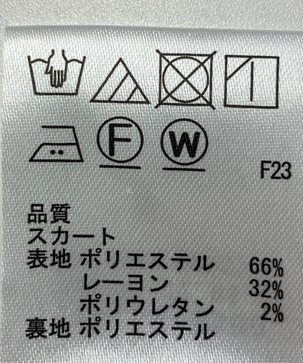 ONWARD Reuse Park 【any SiS】スカート秋冬 ベージュ