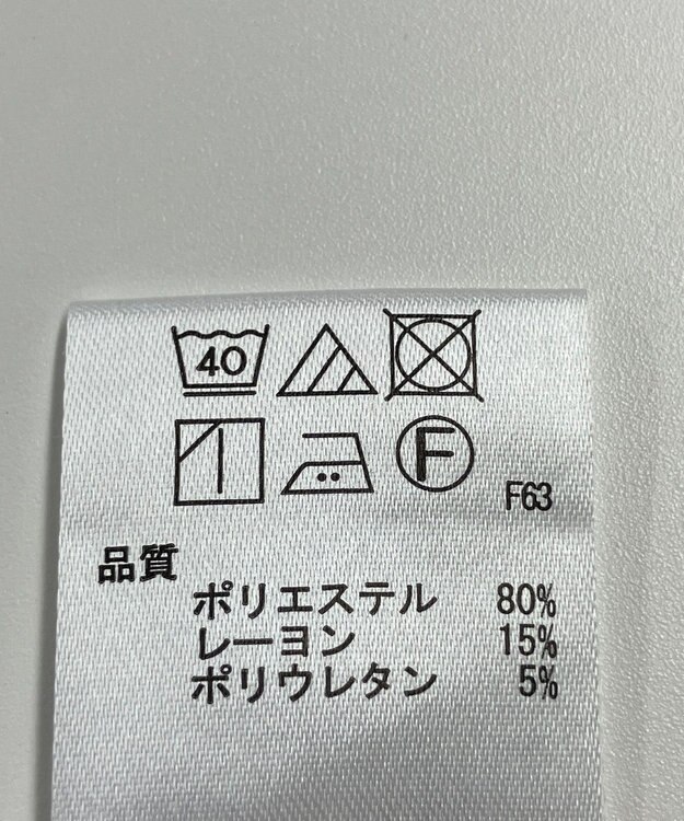 ONWARD Reuse Park 【any FAM】パンツ秋冬 グレー