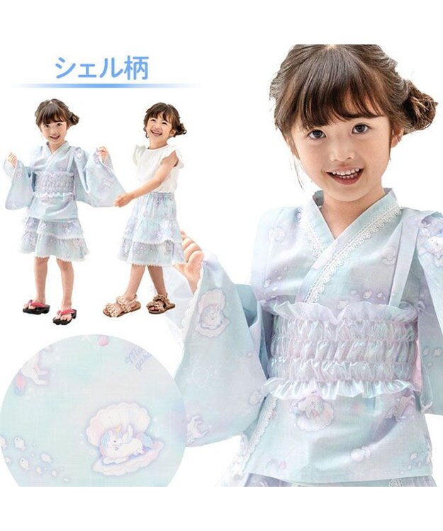 Mother garden 2025 マザーガーデン  ユニコーン 浴衣ドレス 《シェル》 95～100cm / 105～110cm シェル