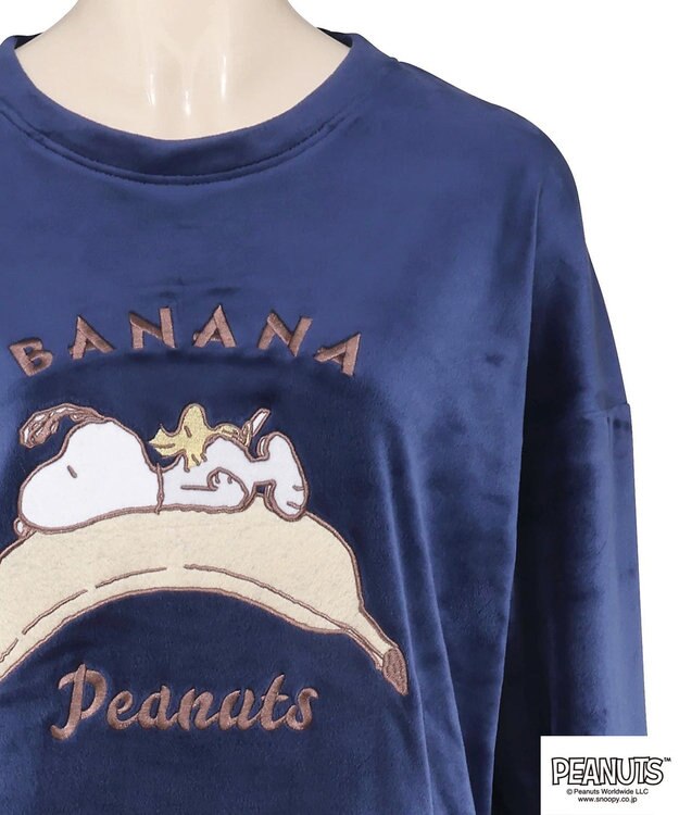 San-ai Resort（三愛水着楽園） 【スヌーピー】【PEANUTSピーナッツ】バナナルームウエア ネイビー