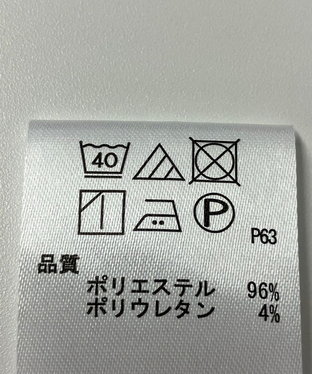 ONWARD Reuse Park 【any SiS】ブラウス春夏 ブルー