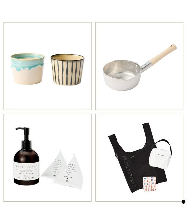 PRESENTERS ROOM AKOMEYA TOKYO ギフトカタログ だいち【ギフトラッピング対象外商品】 -