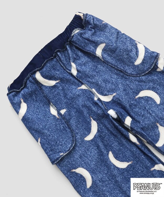 San-ai Resort（三愛水着楽園） 【スヌーピー】【PEANUTSピーナッツ】バナナルームウエア ネイビー