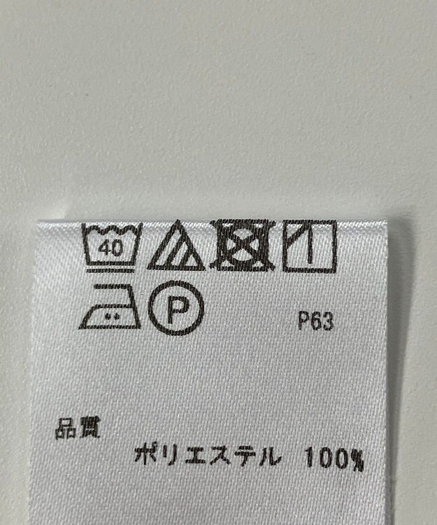 ONWARD Reuse Park 【any SiS】カットソー春夏 ホワイト